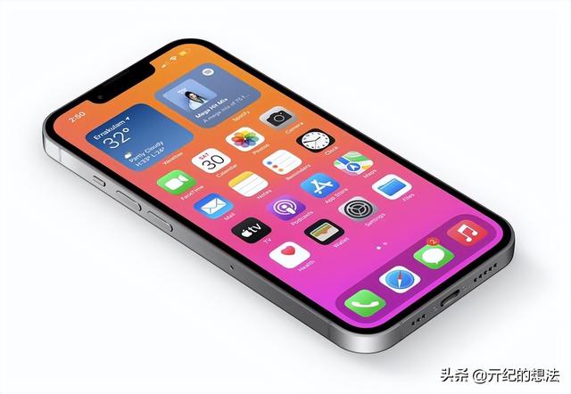 iPhone14系列价格泄露，真的要多掏钱了