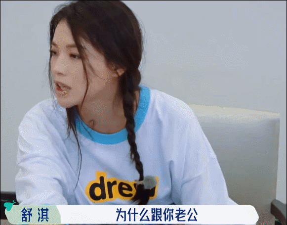 �й�Ů���ǵ���Χ���а�(��Ƭʮ�����ǽ�����ֵ���⣺���˷����̴棬���˷����տ壬����)