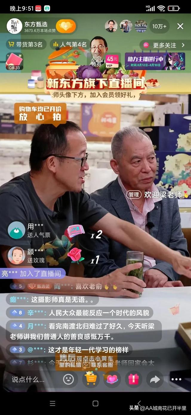 gay直播软件（Gay直播软件在哪里下载）