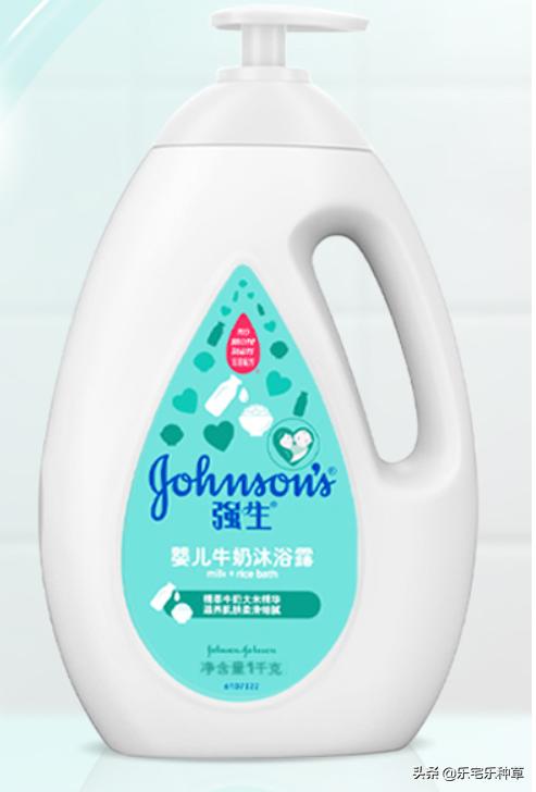 多芬滋润留香的身体乳