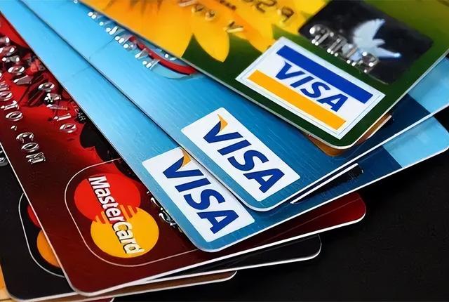 电子支付卡和信用卡谁的范围大