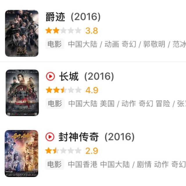 18次上春晚，却“封杀”自己、痛批同行，有钱不赚偏要得罪人？
