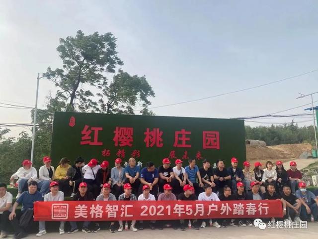 鄭州戶外拓展基地