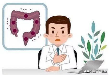 結腸癌與直腸癌是一種癌嗎？