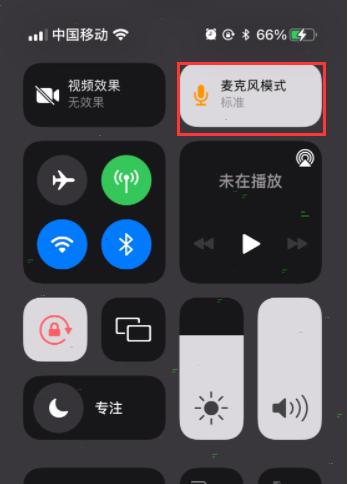 苹果为什么不能下载陌陌,苹果为什么不能下载陌陌app