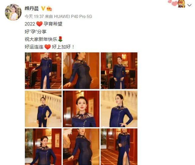 电影我是谁杨若兮