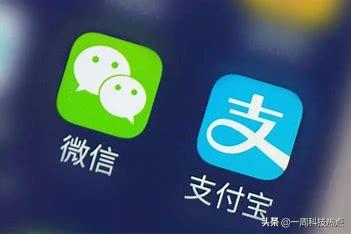 微信、支付宝新规来了，3月1日实行，小商贩们该怎么办？