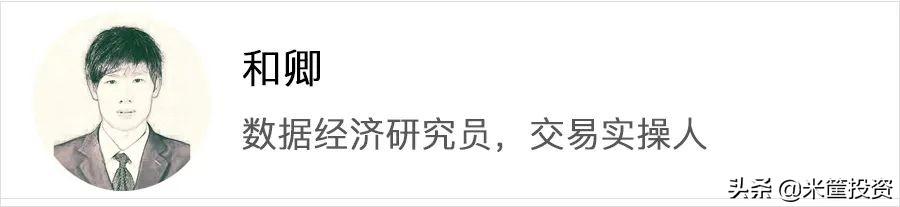 全球债市危机 连日本也扛不住了吧「美国的股市和日本的债券」