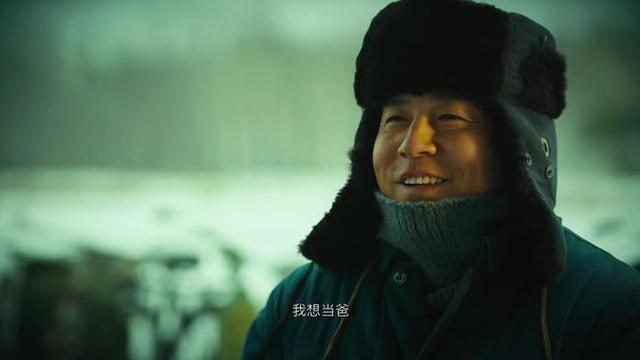 《人世间》大结局前瞻：周秉义患病去世，周蓉再婚，秉昆结局唏嘘