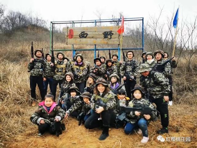 鄭州戶外拓展基地