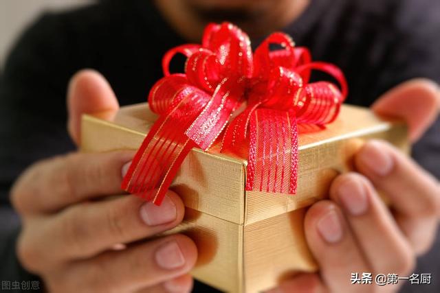 过年送礼品过年送礼品给领导怎么发消息