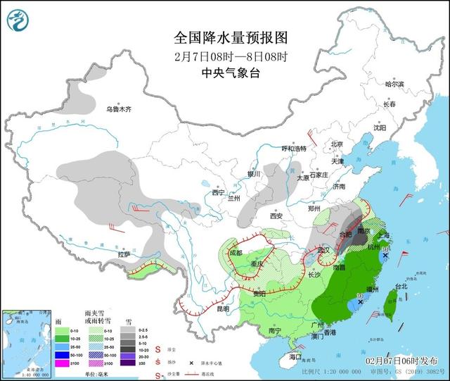 020年冬季天气情况(2020年春节天气预报)"