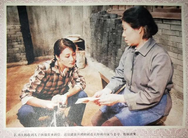 饮水思源，缘木思本！6位吉林籍艺人为家乡捐款，最多的捐了500万