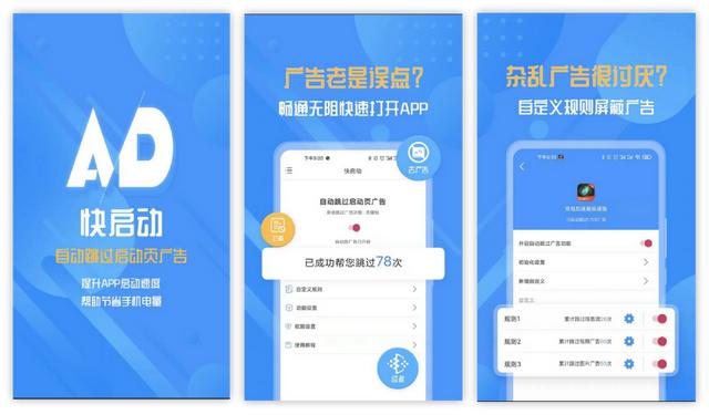 6款宝藏级别的APP，每款都难以拒绝，真是太实用了