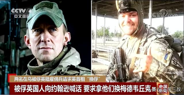 打不动了？俄军取消强攻亚速钢铁厂计划，调整为封锁围困