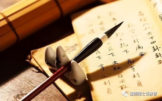 汉语言文学考研方向，汉语言与汉语言文学两个专业有什么不同？