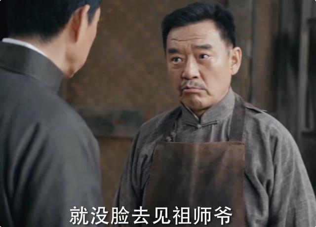 央视剧《一代洪商》开播，收视破1，老戏骨演技令人拍案叫绝