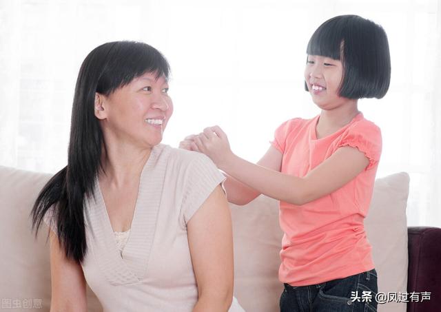 看清一个人并不难，4点就可以了解其品行