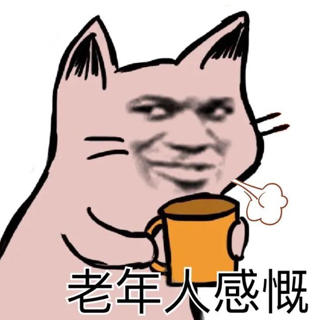 珍惜吧，这种手机不会再有了