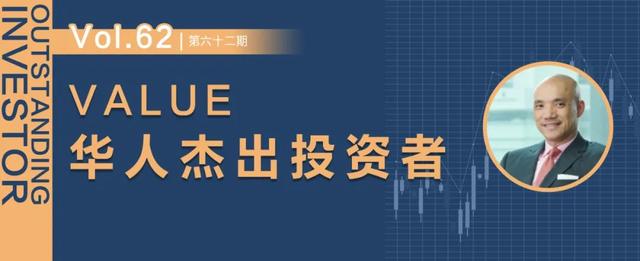 香港私募基金投資門檻(對沖基金門檻低了,未來也渺茫了)-平民創業網