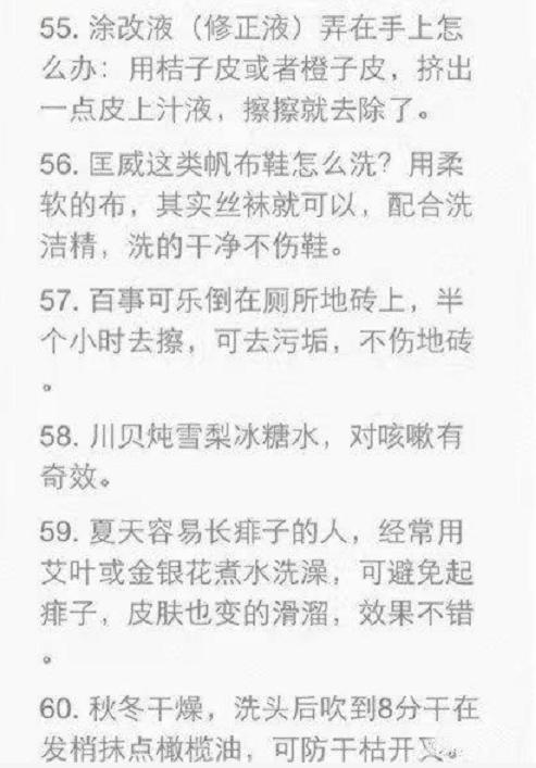 https://blog.sina.com.cn/s/blog_a9f6870c0102z2o4.html