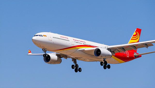 哪吒速运借壳速尔多地起网试运营，海航控股实控人变更