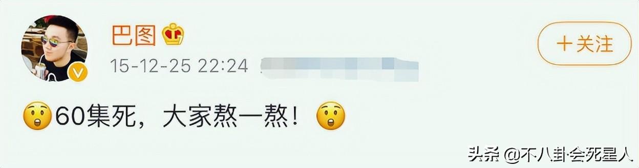 巴图晒全家福，大儿子像宋丹丹，老二像妈妈，网友：摆脱英达基因