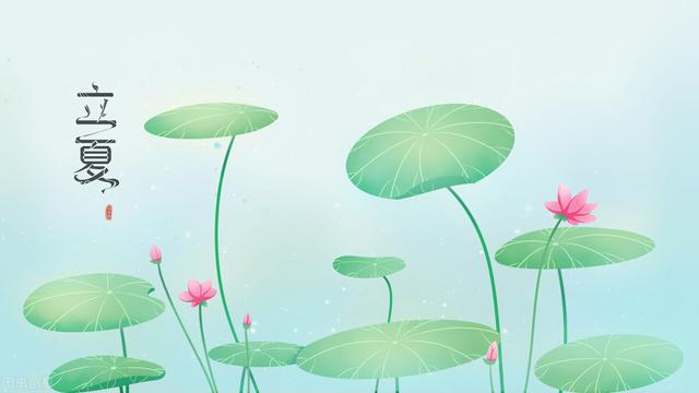 立夏祝福语唯美句子，文案配图