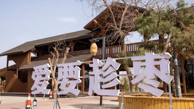中宁县丰安屯旅游度假区“广告语征集”活动开始
