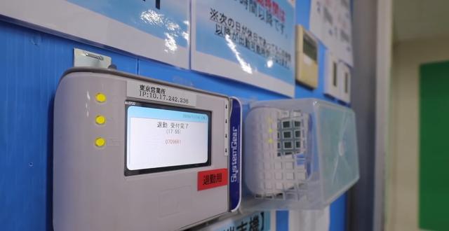“日本顺丰”女快递员的一天，就这服务质量，和中国比谁更胜一筹