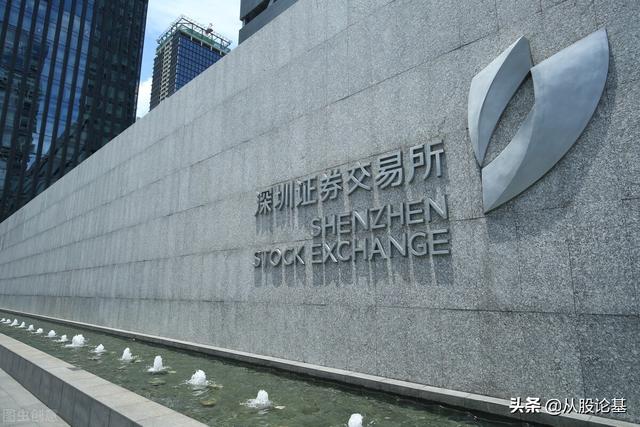 5月4日晚上22点！市场传来4个重要消息，明天怎么走？