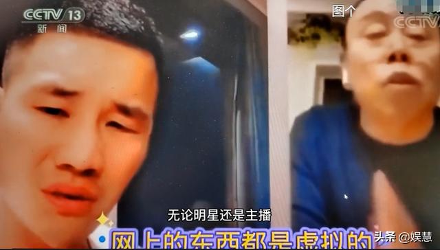 潘长江被央视点名，放出其夸大宣传片段，还有“潘叔劝嘎”名场面