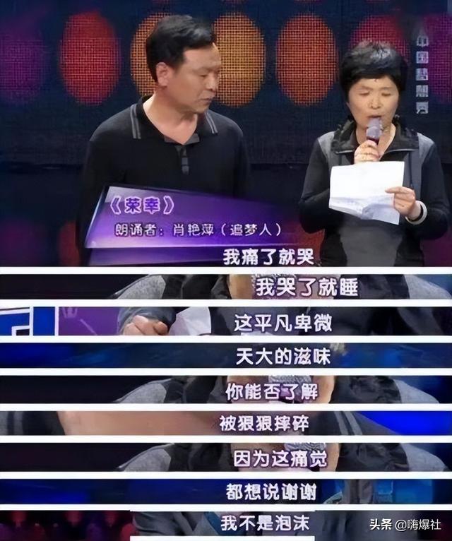 抗癌10年的女孩，为偶像陈奕迅写的这首歌成功火出圈