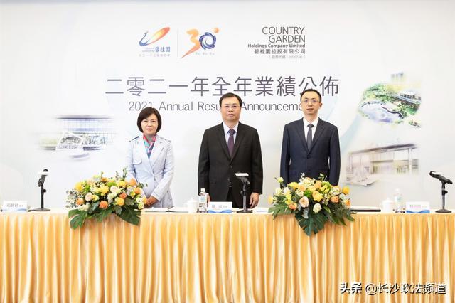 聚焦碧桂园2021年报 窥见碧桂园产品的秘密