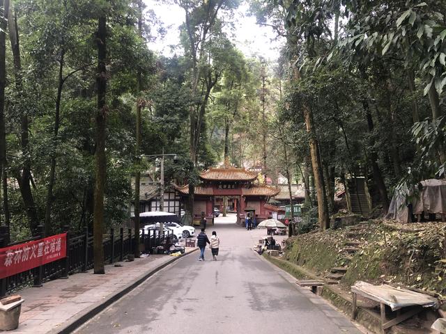 一不小心又成了夜遊~周末街子古鎮康道徒步到光嚴禅院~腳都走麻了