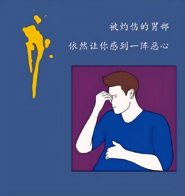 为什么要戒酒？科普：喝酒后人体24小时的变化，看完你还会喝酒吗