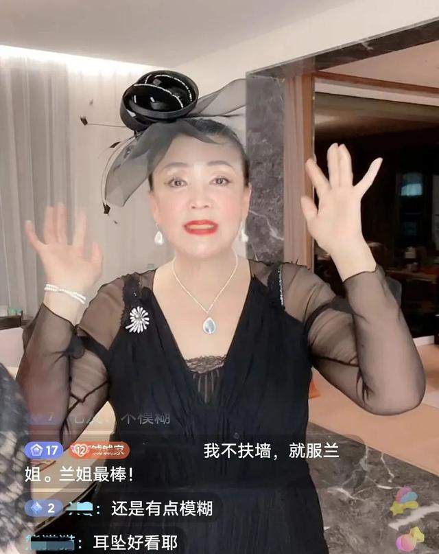 张兰：倾家荡产时我没流泪，儿子离婚让我心痛，大s再婚我有遗憾