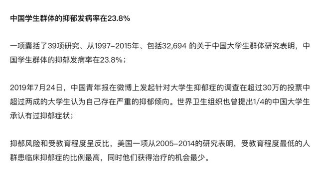 李鲁强：如何不错过孩子发育关键，261项国家标准测评，你知道吗