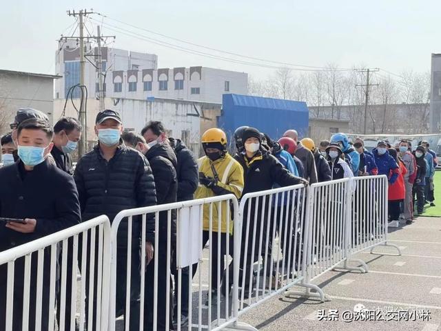 突然发现10例阳性！原来，沈阳再次扛下了所有