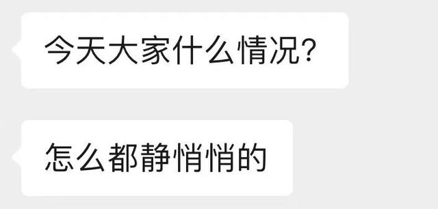 这么中心，却这么恼人