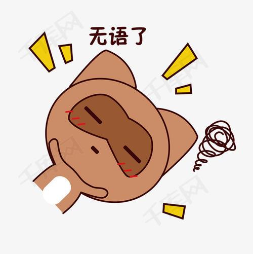 愛爾蘭生活記趣之一：出發之人在囧途