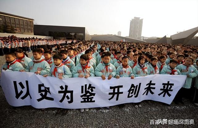 二战结束70多年，日本为何还不认罪？专家：2大原因