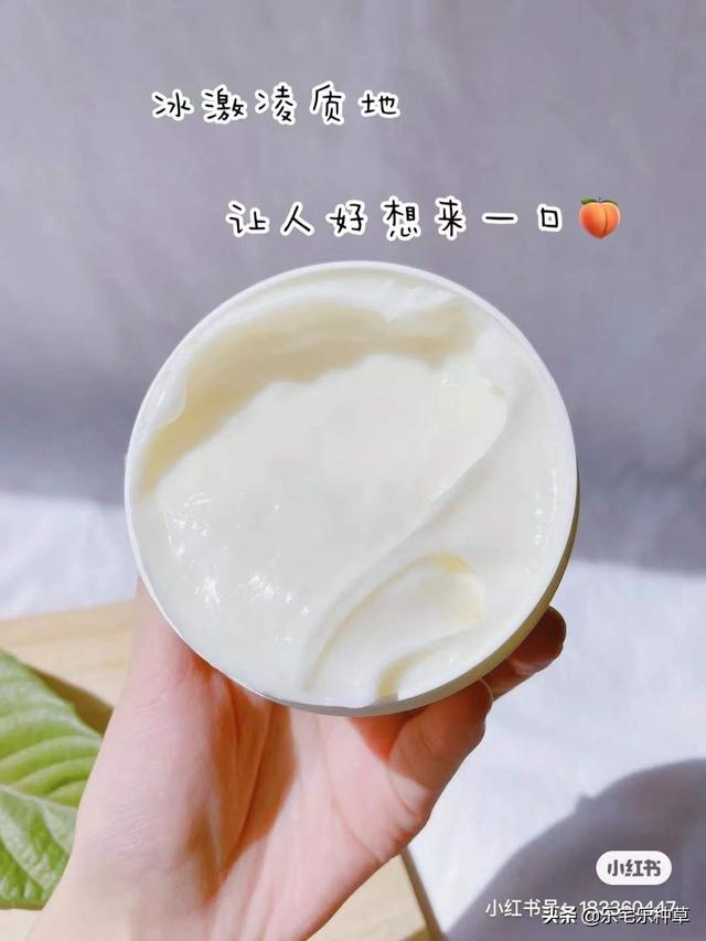 多芬滋润留香的身体乳
