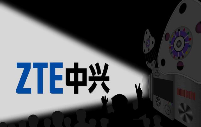 中兴Axon 40系列正式曝光：骁龙8处理器加持，吴京代言
