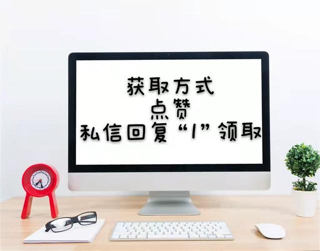 字节大佬总结的最详细Python知识图谱，一目了然，轻松学Python
