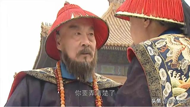从皇太极的爱将到被康熙幽禁至死，鳌拜到底是忠臣还是奸臣