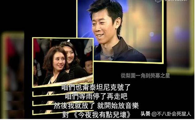 冰清玉洁