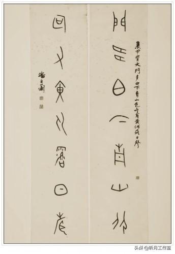 亳州1000型立轴制砂机厂家