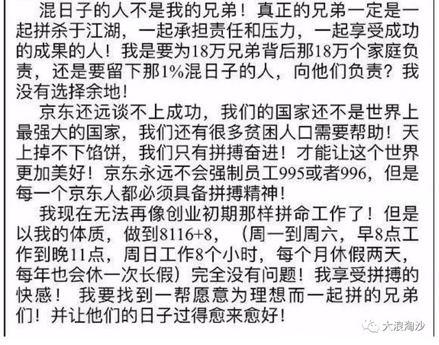 铭记“五一国际劳动节”的意义