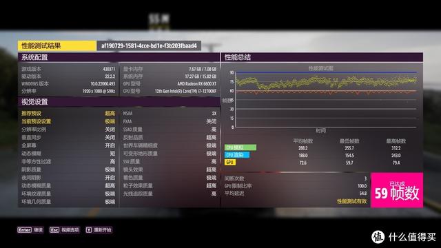 转台式过滤机原理
